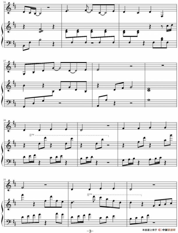 调色盘 （钢琴伴奏谱）