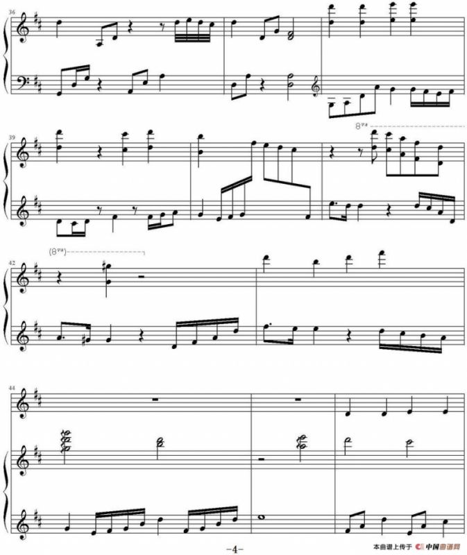 调色盘 （钢琴伴奏谱）