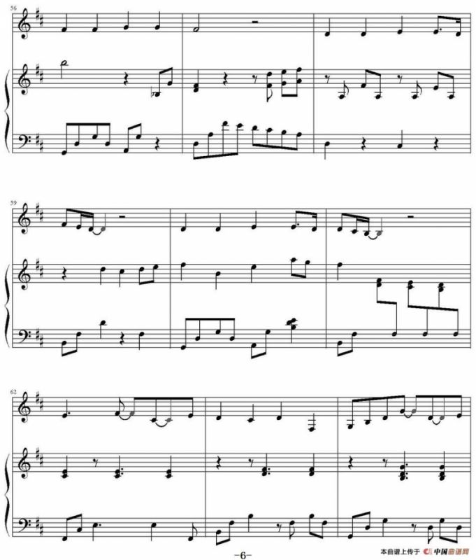 调色盘 （钢琴伴奏谱）