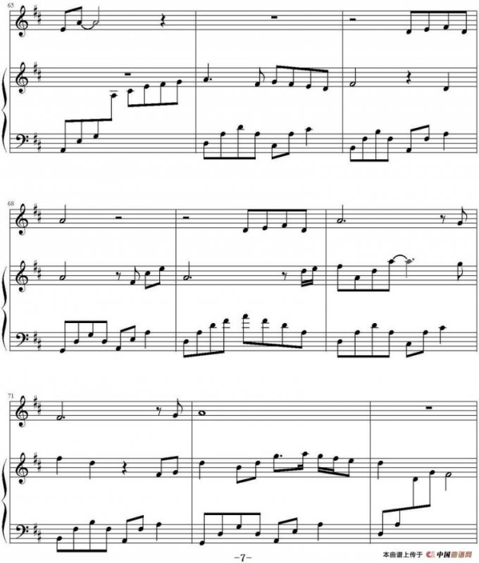 调色盘 （钢琴伴奏谱）