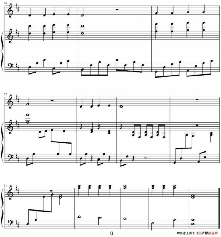 调色盘 （钢琴伴奏谱）