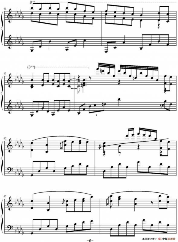 千古（电视剧《花千骨》主题曲）