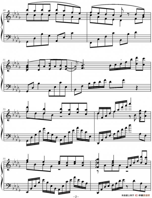 千古（电视剧《花千骨》主题曲）