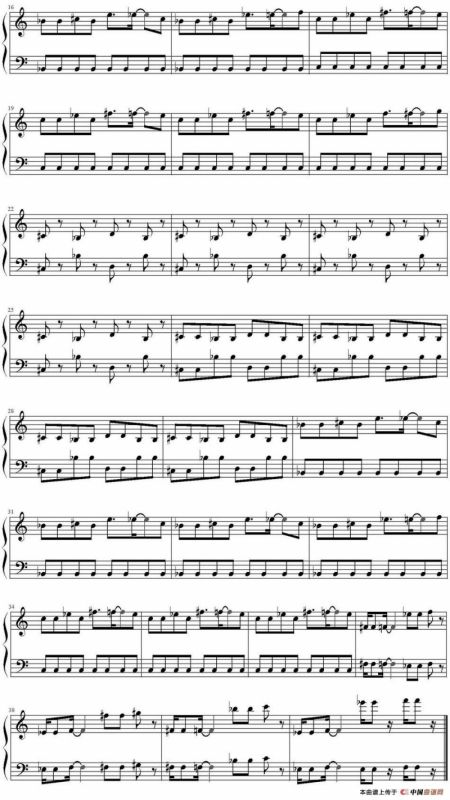 魂斗罗（第二关）