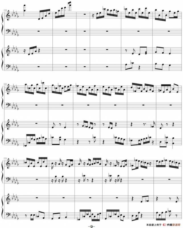 Flower Dance（花舞）（四手联弹）