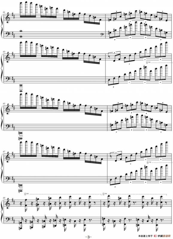 Hall of The Mountain King（山魔王的宫殿）