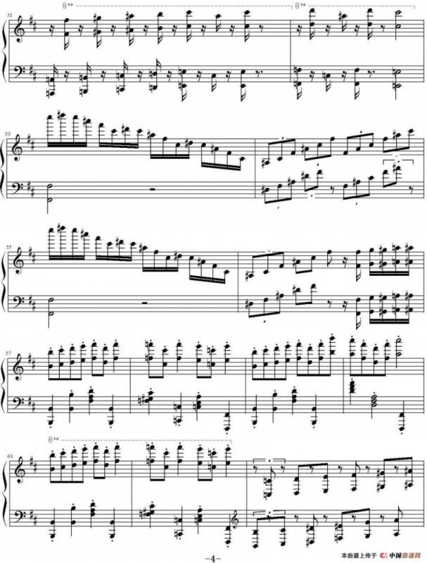 Hall of The Mountain King（山魔王的宫殿）