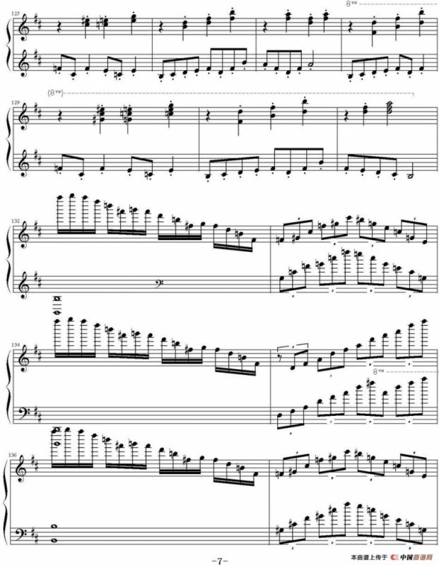 Hall of The Mountain King（山魔王的宫殿）