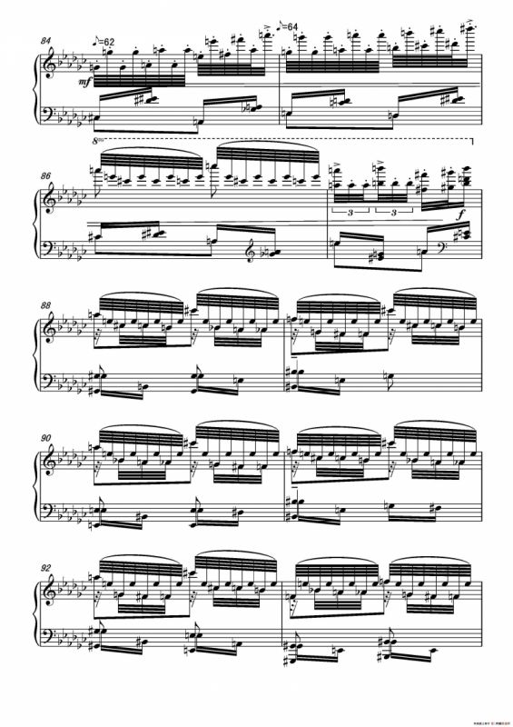 第十六钢琴奏鸣曲（Piano Sonata No.16）（葛清作曲）