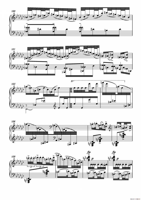 第十六钢琴奏鸣曲（Piano Sonata No.16）（葛清作曲）