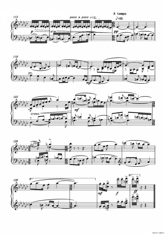 第十六钢琴奏鸣曲（Piano Sonata No.16）（葛清作曲）