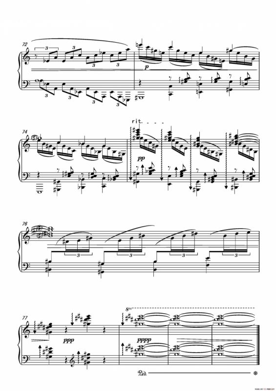 第十六钢琴奏鸣曲（Piano Sonata No.16）（葛清作曲）