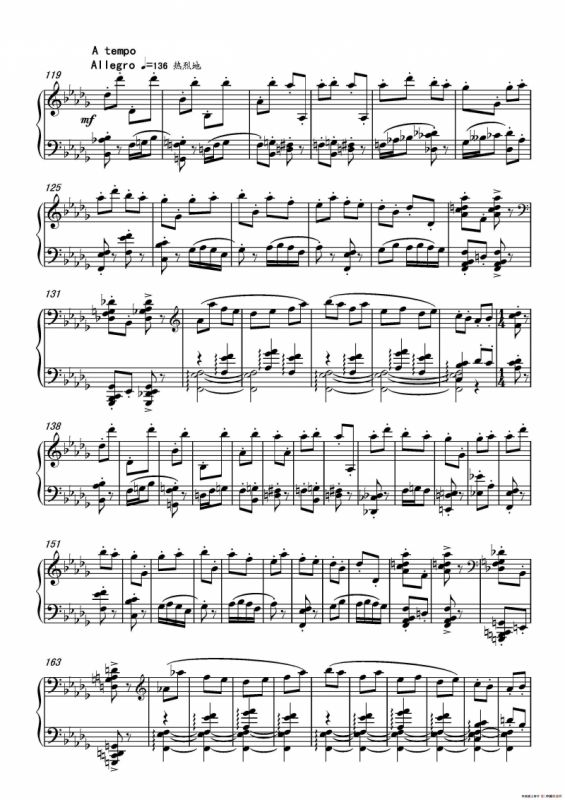 第十六钢琴奏鸣曲（Piano Sonata No.16）（葛清作曲）