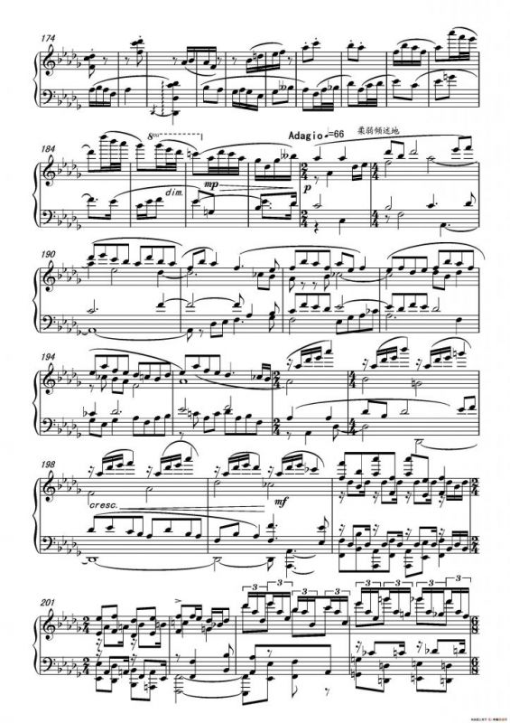 第十六钢琴奏鸣曲（Piano Sonata No.16）（葛清作曲）