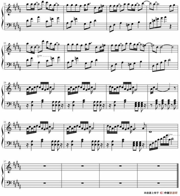 十字诀（电视剧《五鼠闹东京》插曲）