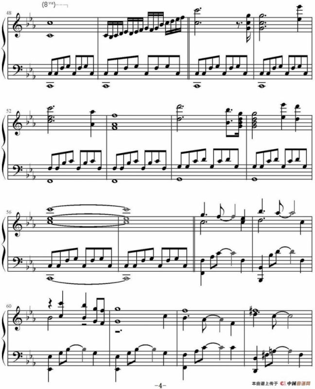 世间始终你好（电影《美人鱼》宣传曲）