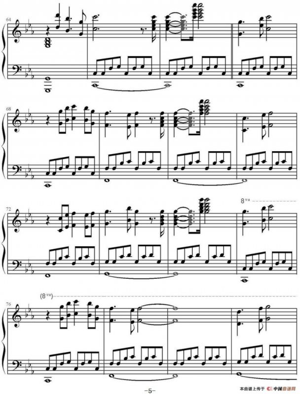 世间始终你好（电影《美人鱼》宣传曲）