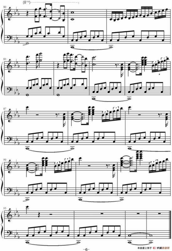 世间始终你好（电影《美人鱼》宣传曲）