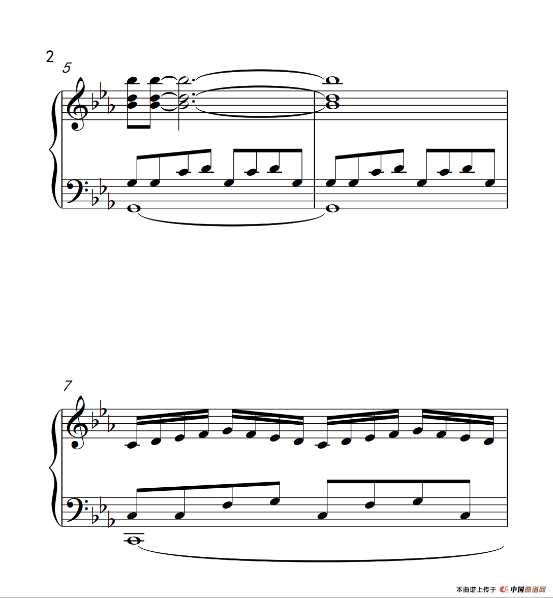 世间始终你好（电影《美人鱼》宣传曲）