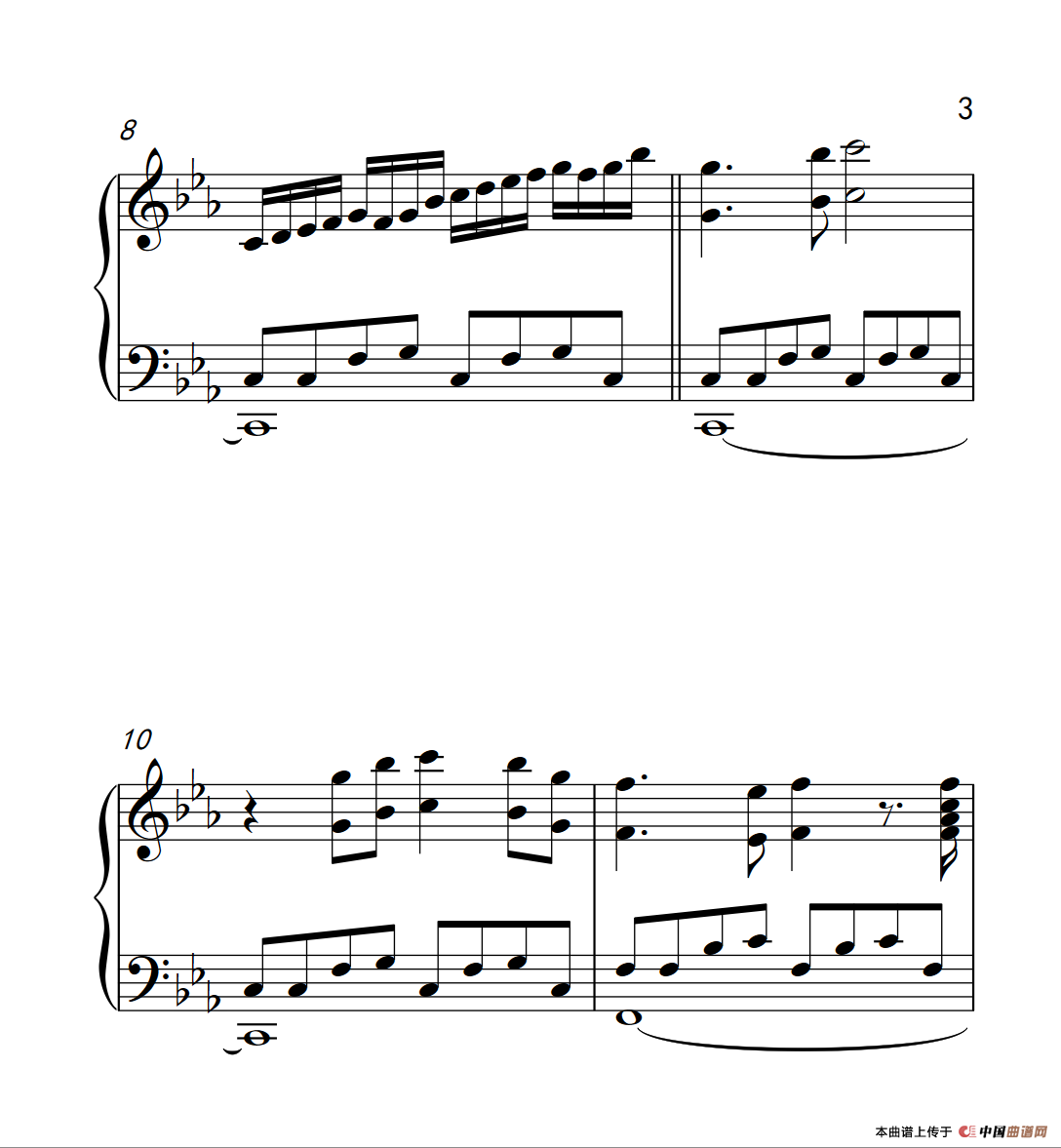 世间始终你好（电影《美人鱼》宣传曲）