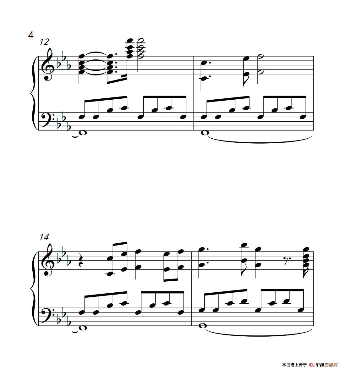 世间始终你好（电影《美人鱼》宣传曲）