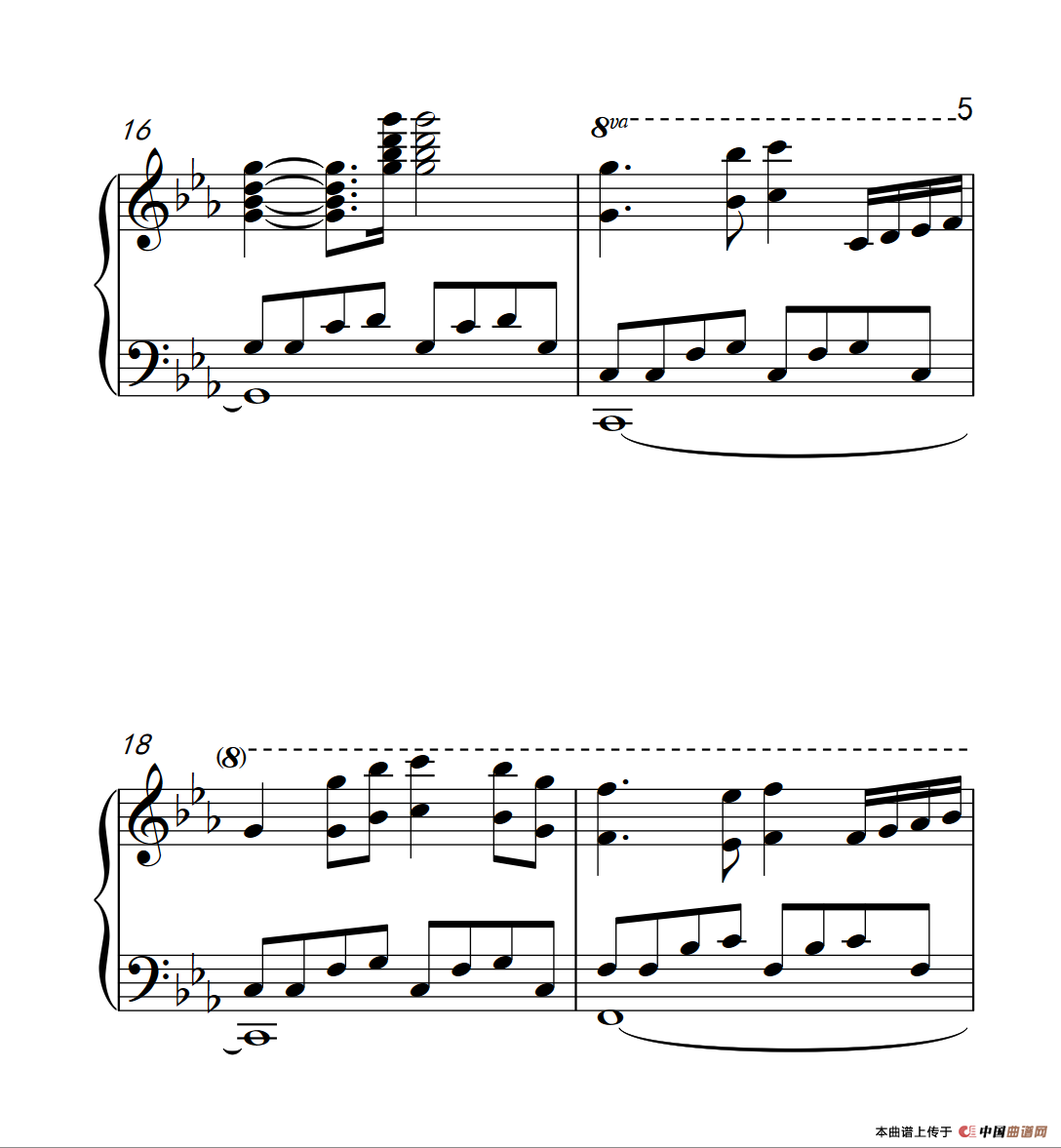 世间始终你好（电影《美人鱼》宣传曲）