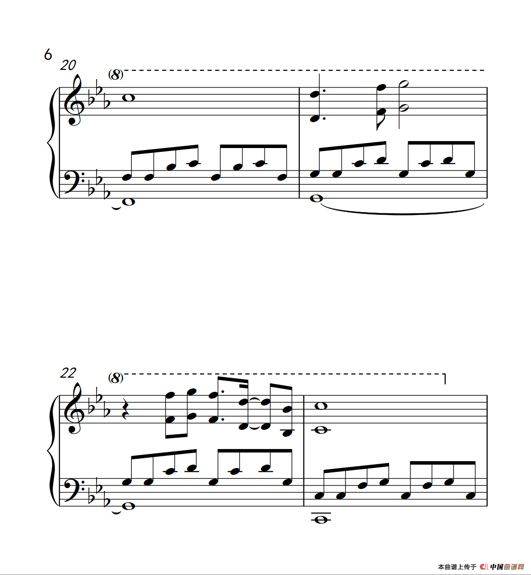 世间始终你好（电影《美人鱼》宣传曲）