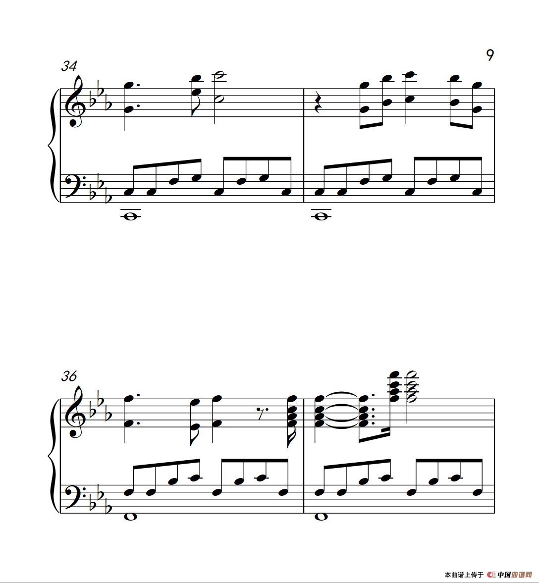 世间始终你好（电影《美人鱼》宣传曲）