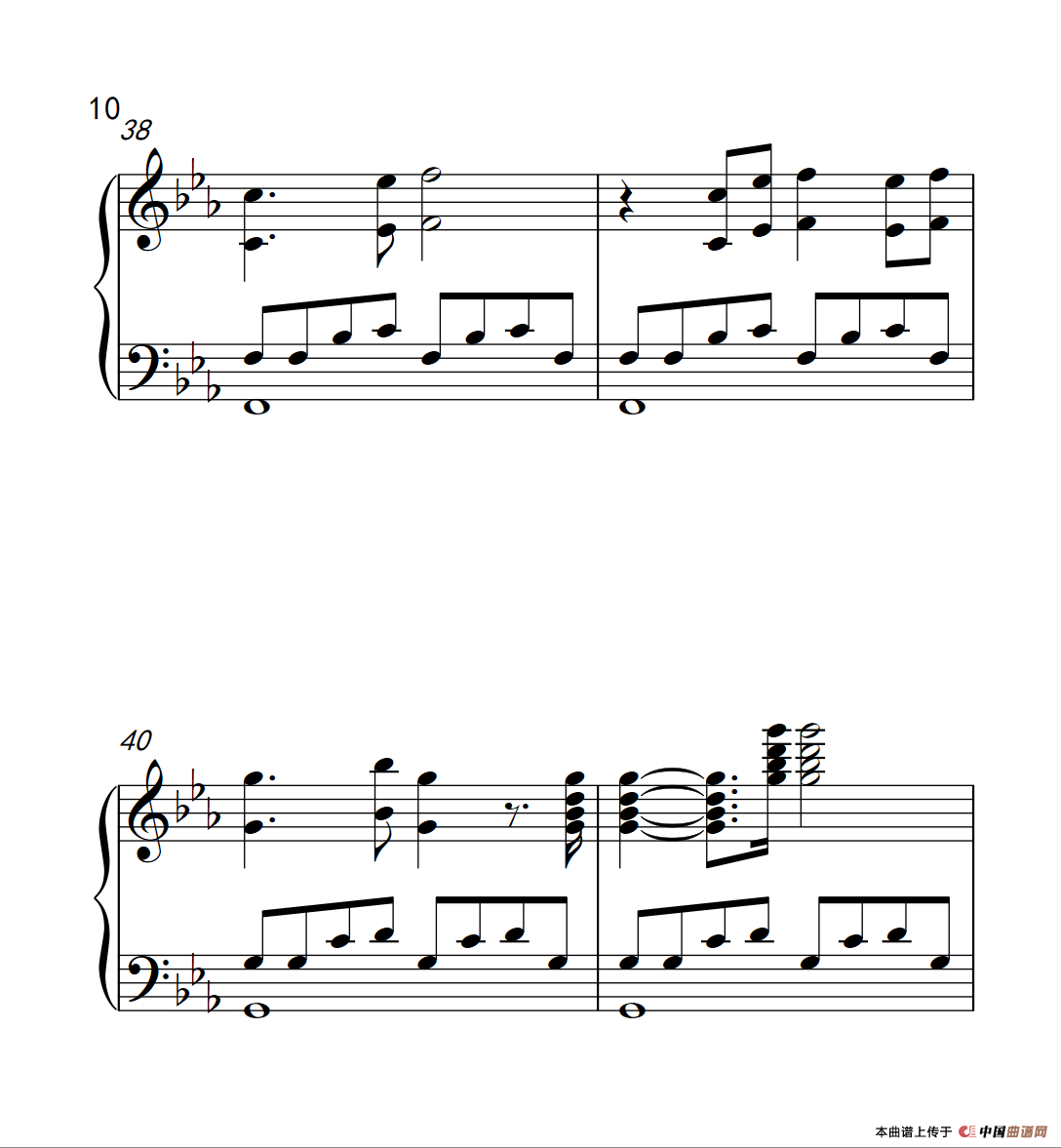 世间始终你好（电影《美人鱼》宣传曲）