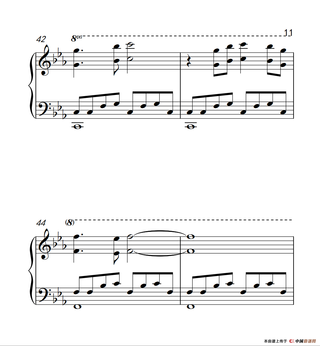 世间始终你好（电影《美人鱼》宣传曲）