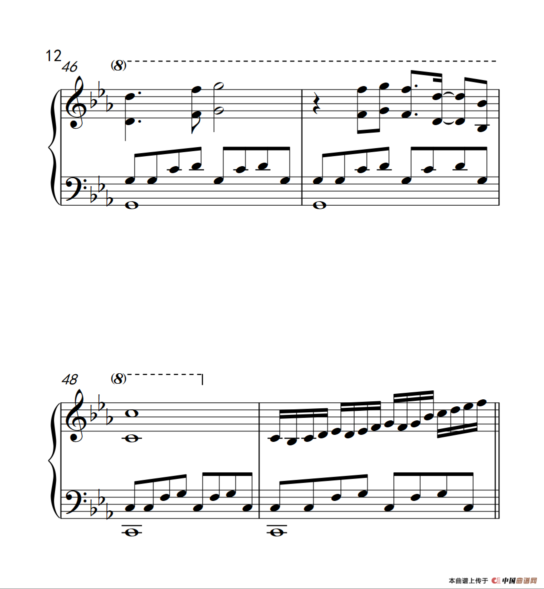 世间始终你好（电影《美人鱼》宣传曲）