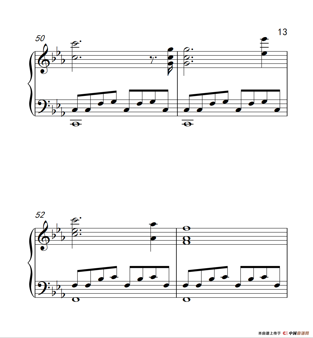 世间始终你好（电影《美人鱼》宣传曲）