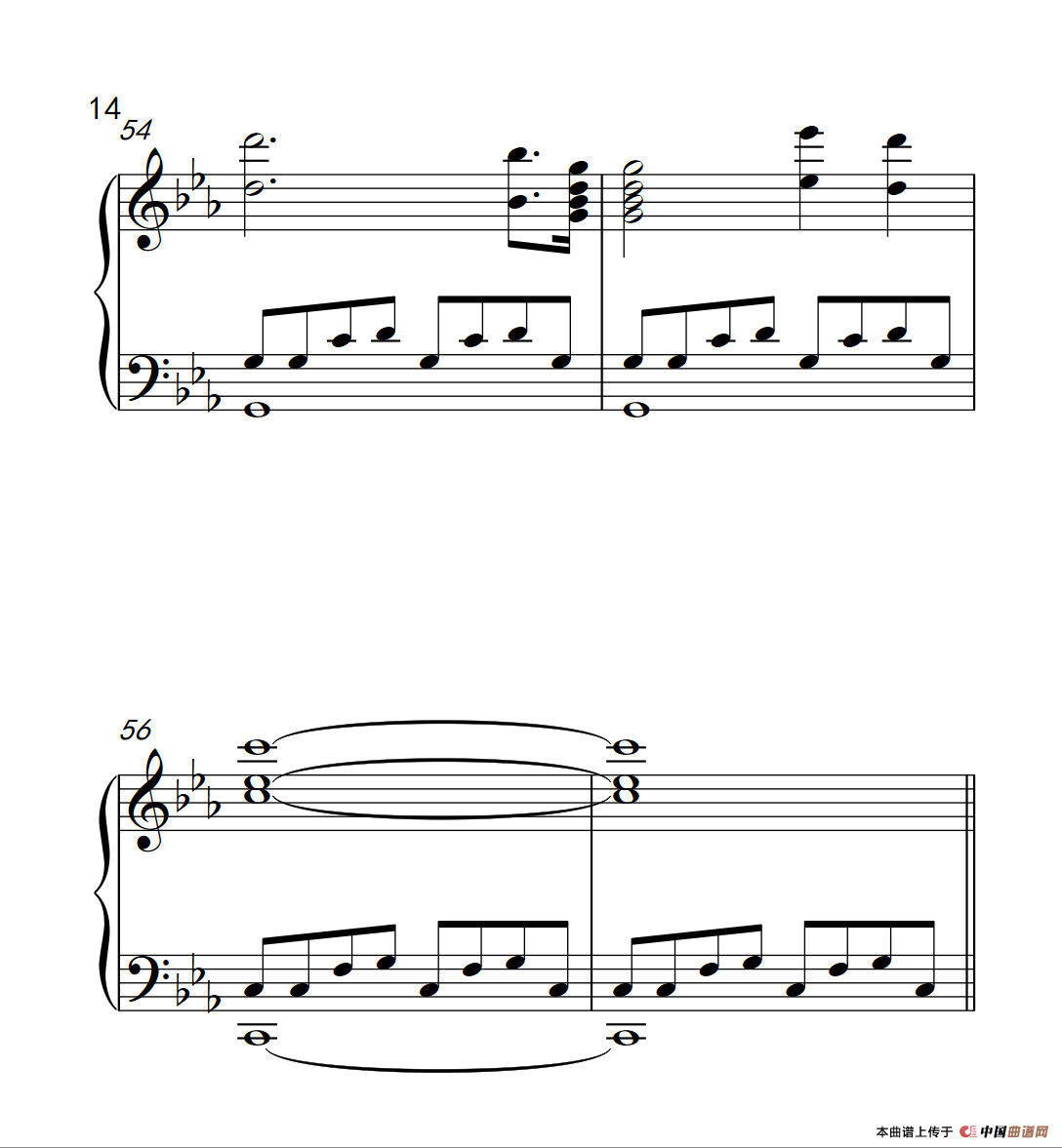 世间始终你好（电影《美人鱼》宣传曲）