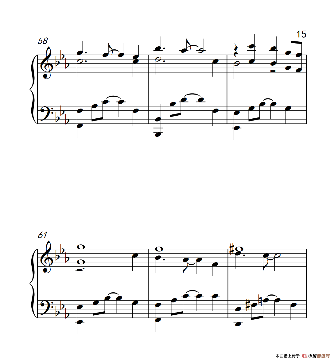 世间始终你好（电影《美人鱼》宣传曲）