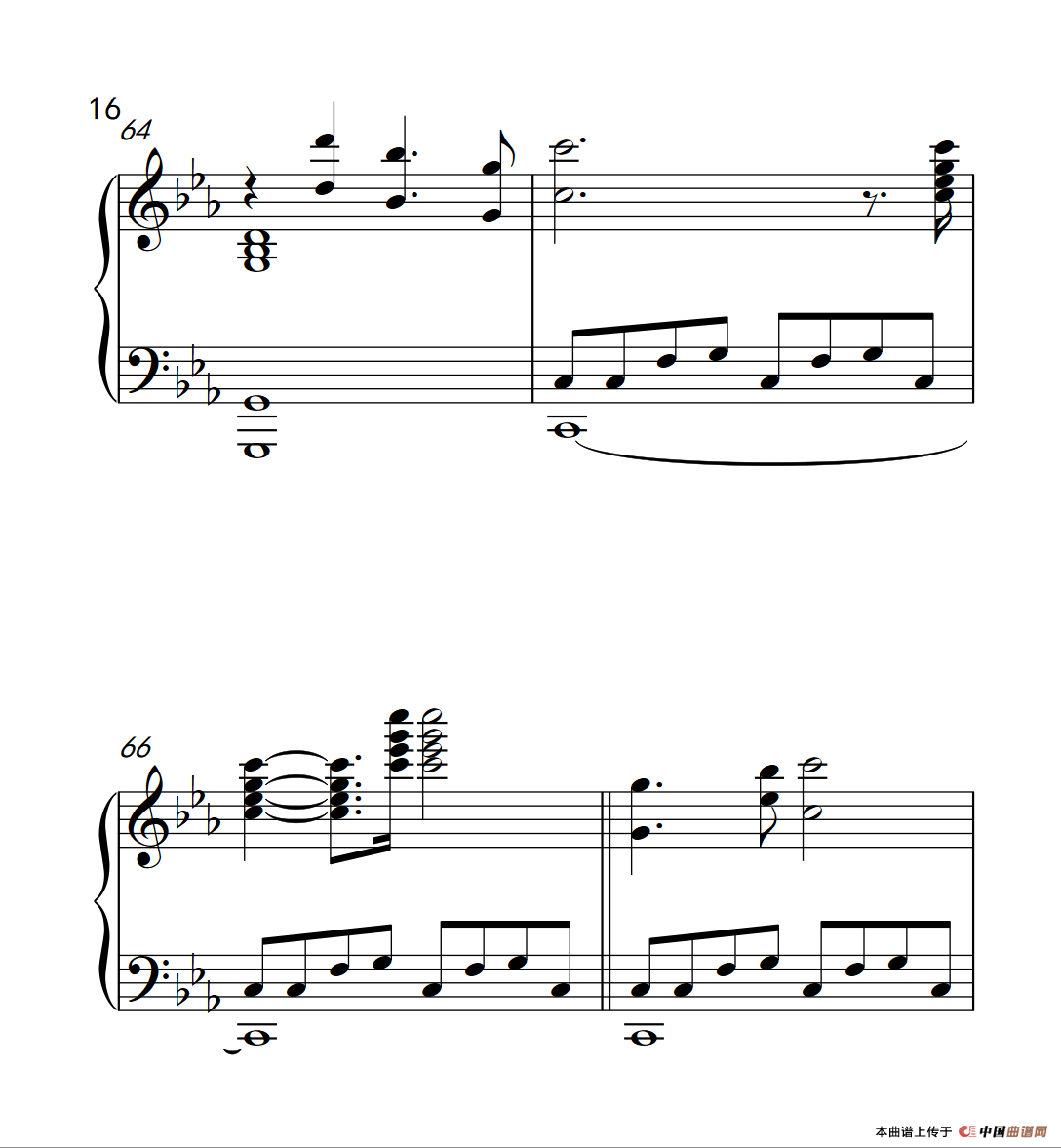 世间始终你好（电影《美人鱼》宣传曲）