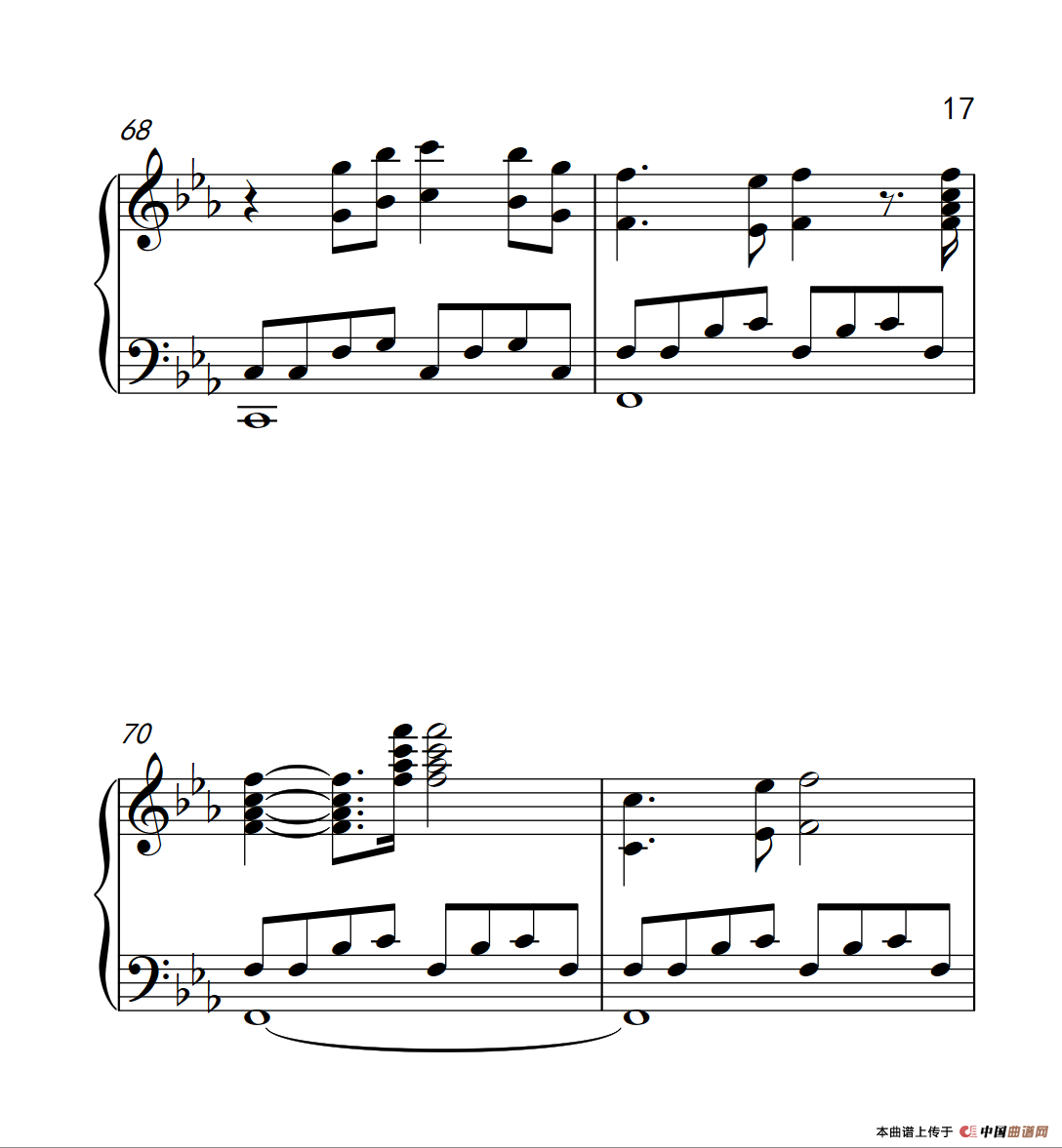 世间始终你好（电影《美人鱼》宣传曲）