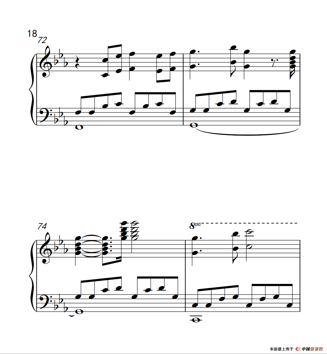 世间始终你好（电影《美人鱼》宣传曲）