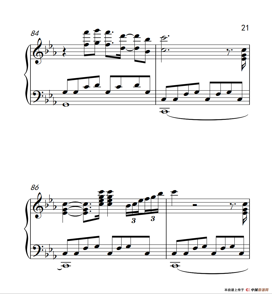 世间始终你好（电影《美人鱼》宣传曲）