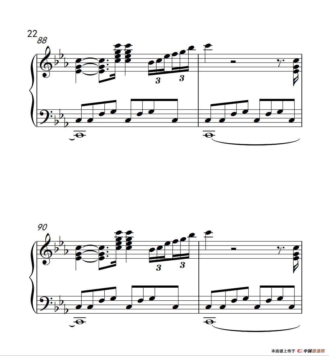 世间始终你好（电影《美人鱼》宣传曲）