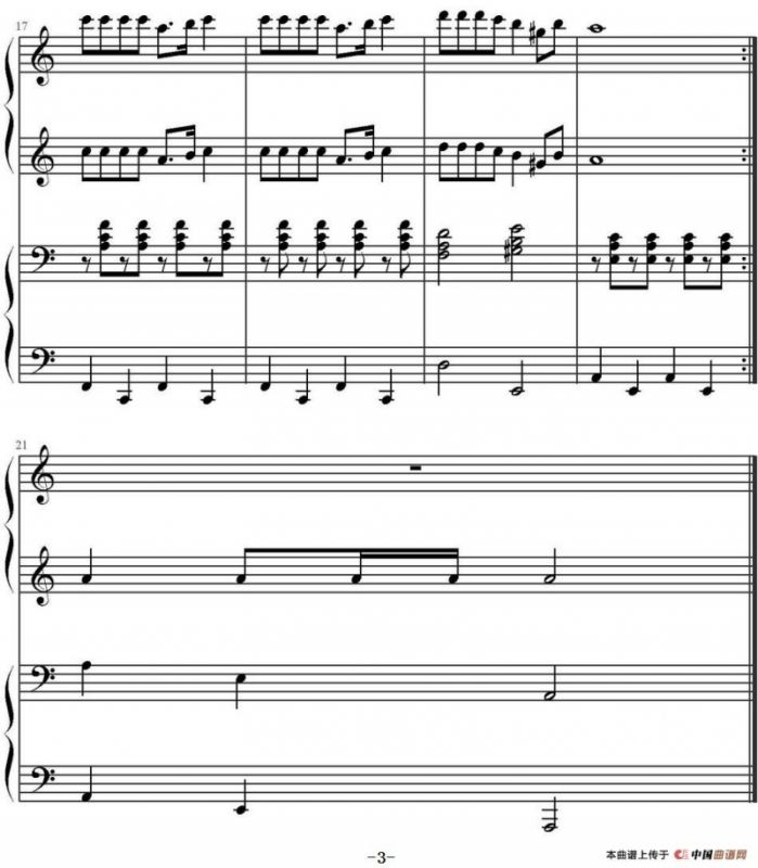 歌声与微笑 （四手联弹）