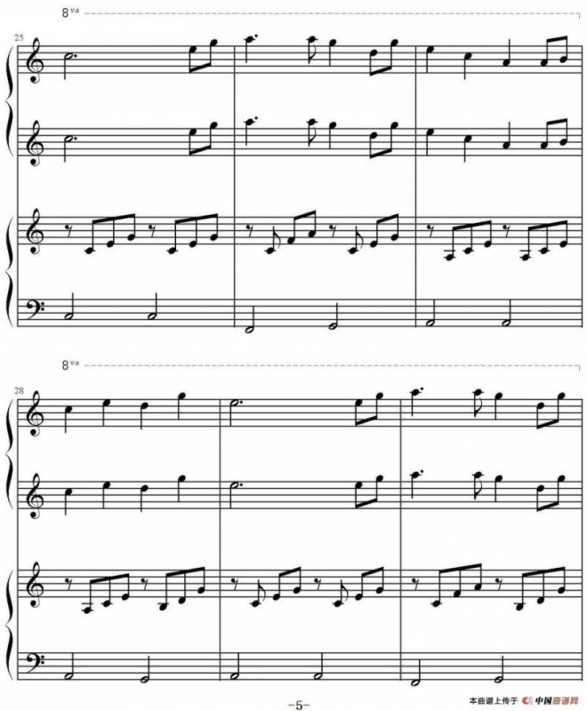 星月神话（四手联弹）