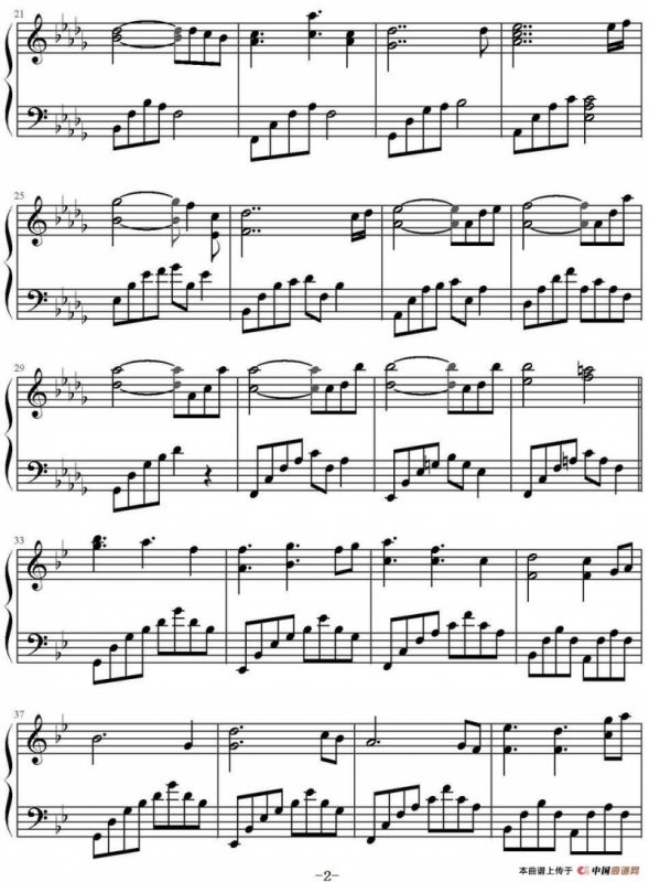 无限幻想（Infinite Fantasy）