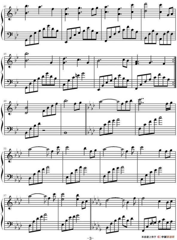 无限幻想（Infinite Fantasy）