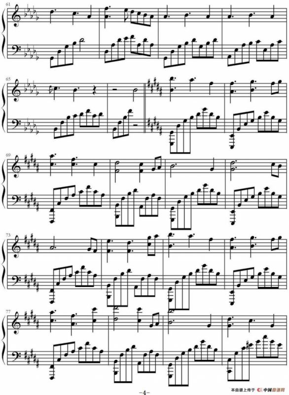 无限幻想（Infinite Fantasy）