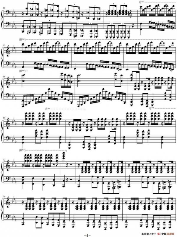 Victory（胜利凯旋）