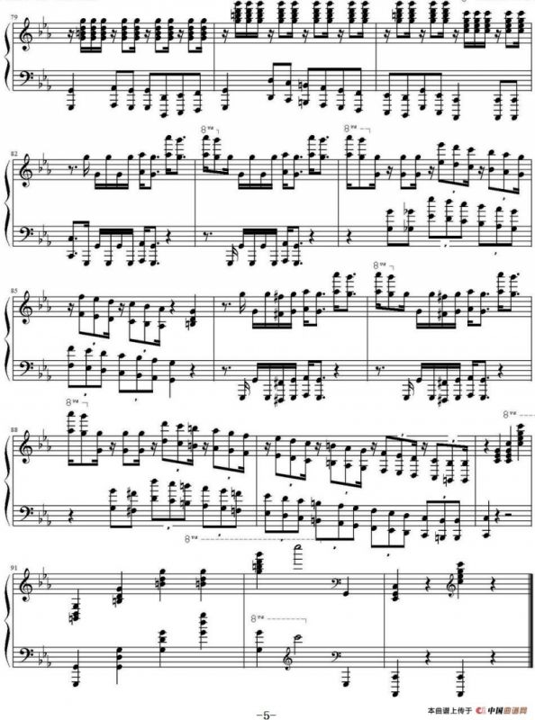 Victory（胜利凯旋）