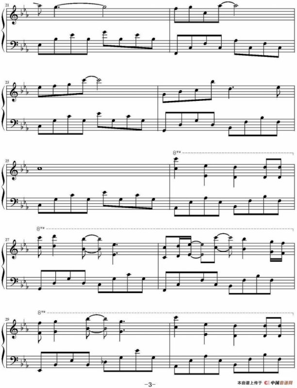 红颜旧（赵佳霖曲、高娟伟编配版）