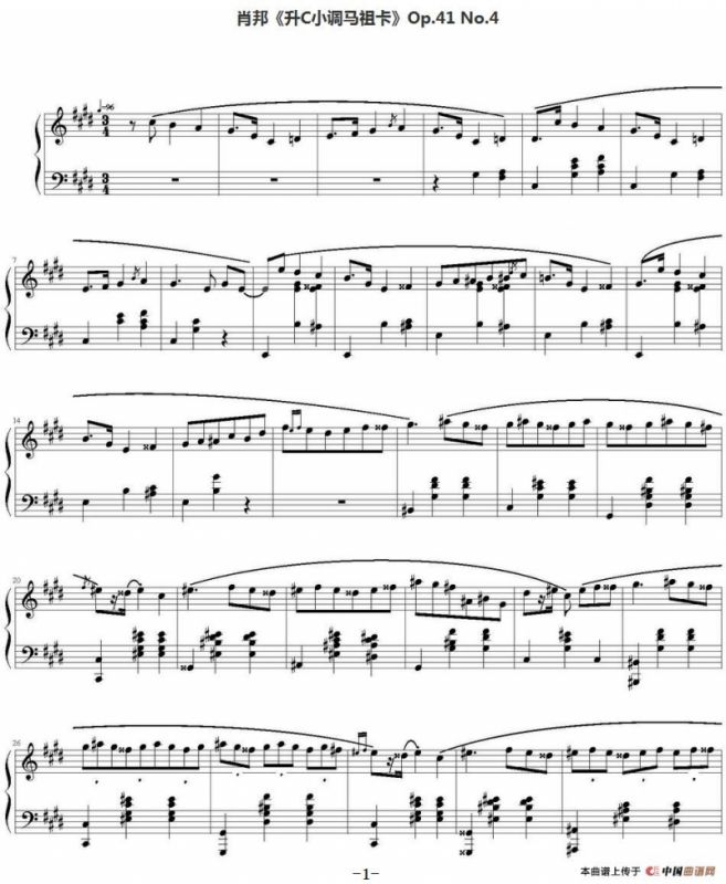 肖邦《升C小调马祖卡》Op.41 No.4