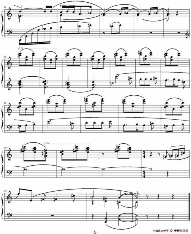 在穆尔西亚的花园