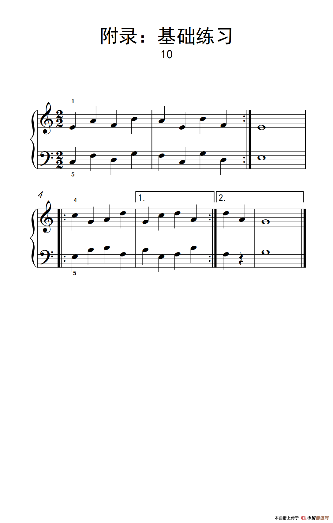附录：基础练习 10（巴托克 小宇宙 钢琴教程 2）